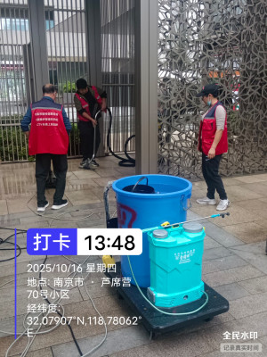 南京华贸中心室外石材深清洁 石材防护项目由南京伊洁特斯环境科技有限公司施工中
