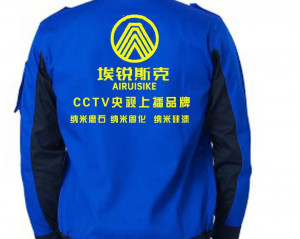 南京栖霞寺大理石抛光 地面防滑 地板打蜡 地面防护项目由南京伊洁特斯完成